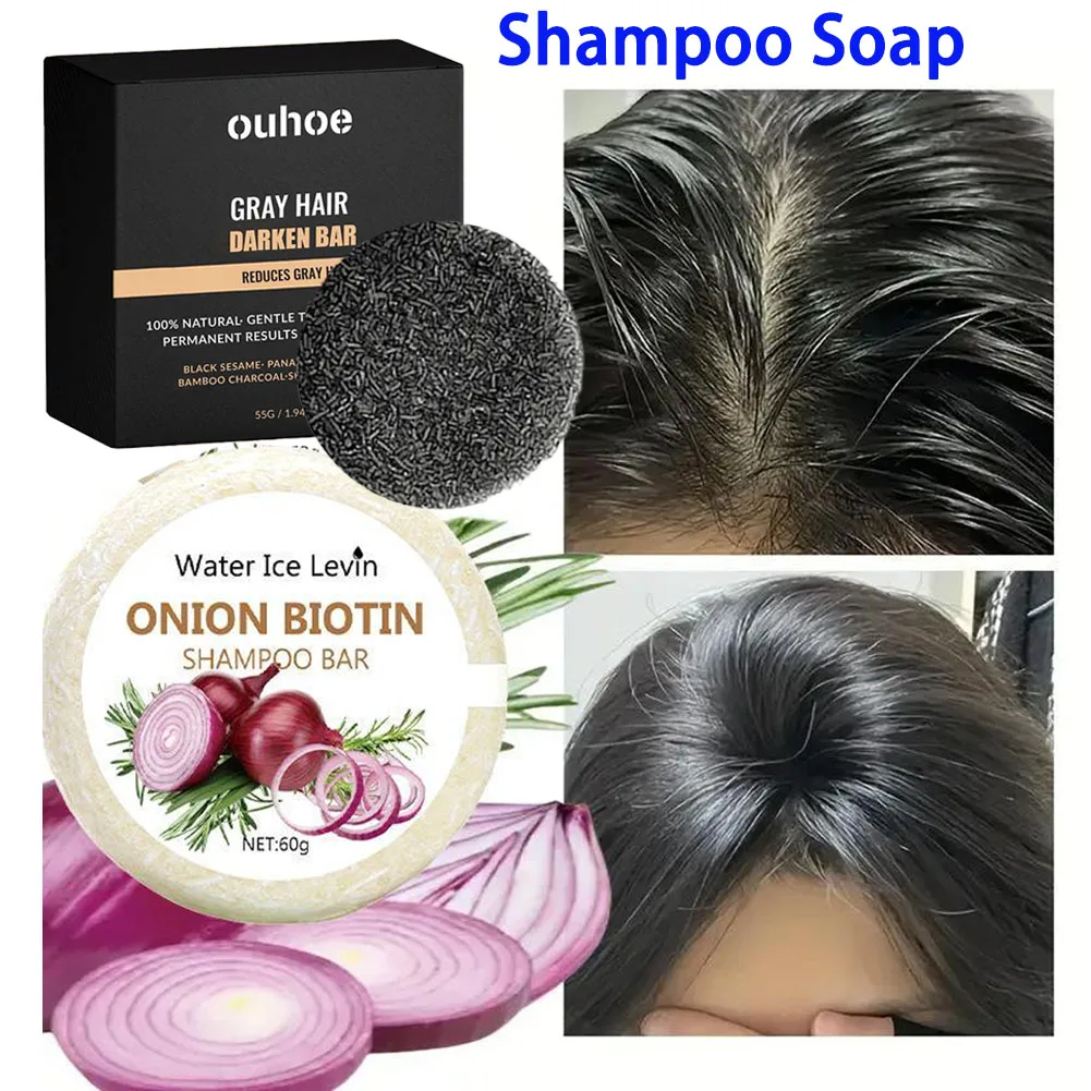 Jabón de champú de cebolla y romero de 55g/60g, jabón hecho a mano para controlar el aceite y eliminar la caspa para hombres y mujeres