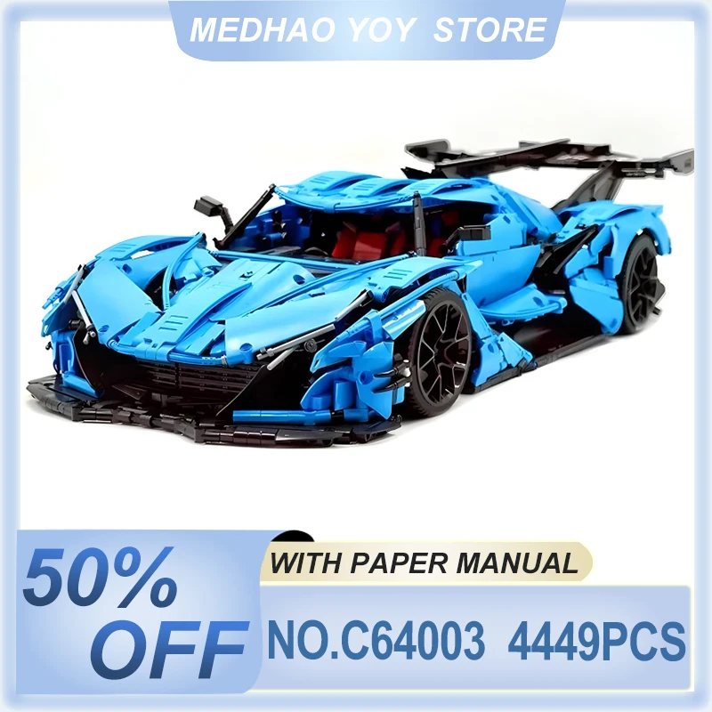 New MOC-C64003 Technical Super Sports Car Hypercar Model Building Blocks Bricks Puzzle Educational Toys Christmas Gifts For Kids