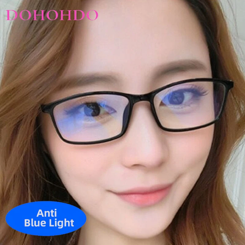 

Classic Brand Retro Design Small Rectangle Frame Anti-Blue Light Unisex Glasses Computer Gaming Office Work Optical Eyeglasses