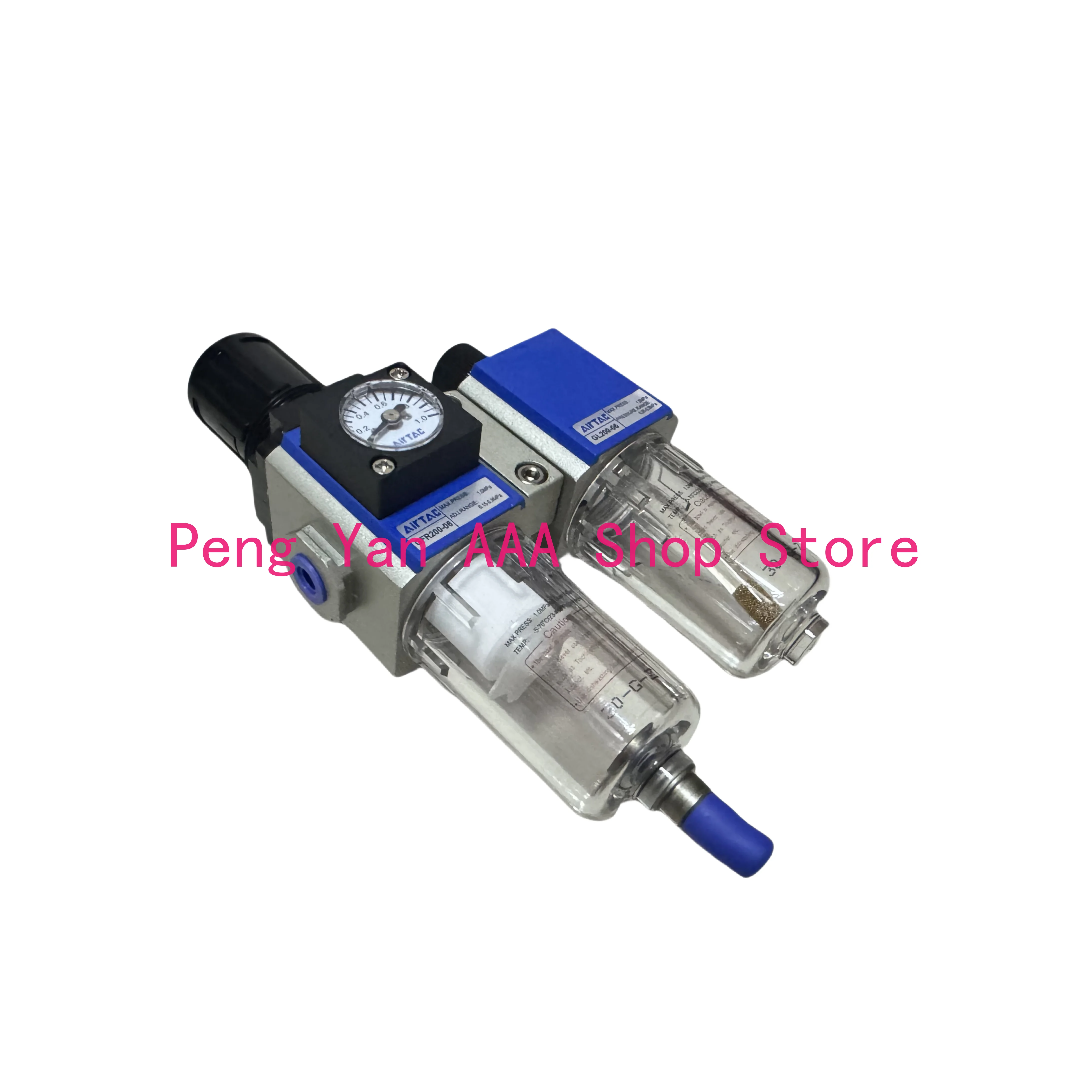 F.R.L Combined Control Manifold GFC200/300/400/500 GFC20006F1 GFC30008F1
