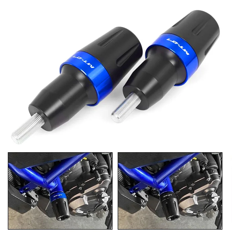 ヤマハ MT-07 FZ-07 クラッシュ保護スライダーバー-落下防止ボディ保護パッドオートバイ修正モトアクセサリー