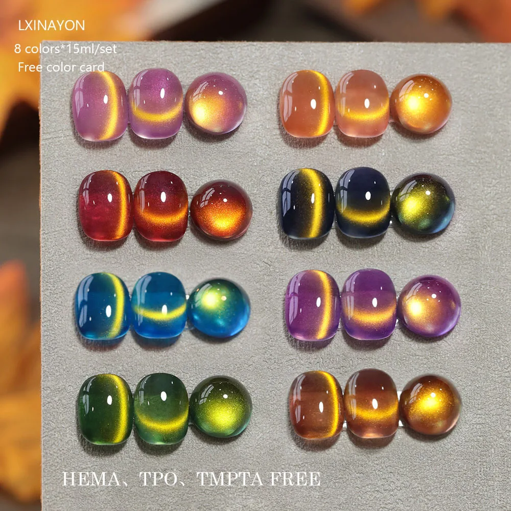 

HEMA Free TPO Бесплатно осень и зима Коричневый магнитный гель-лак для ногтей Набор магнитных гель-лаков Soak Off УФ-гель для дизайна ногтей Лак