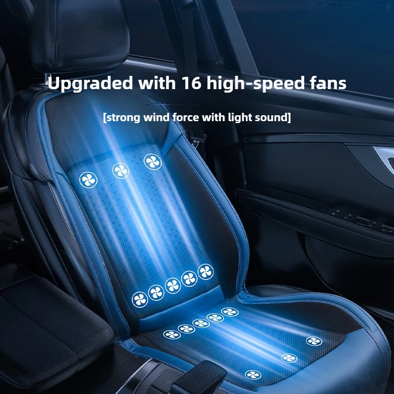 

16-вентиляторная автомобильная вентилируемая массажная подушка для сиденья, летняя охлаждающая спинка для грузовика, седана, внедорожника
