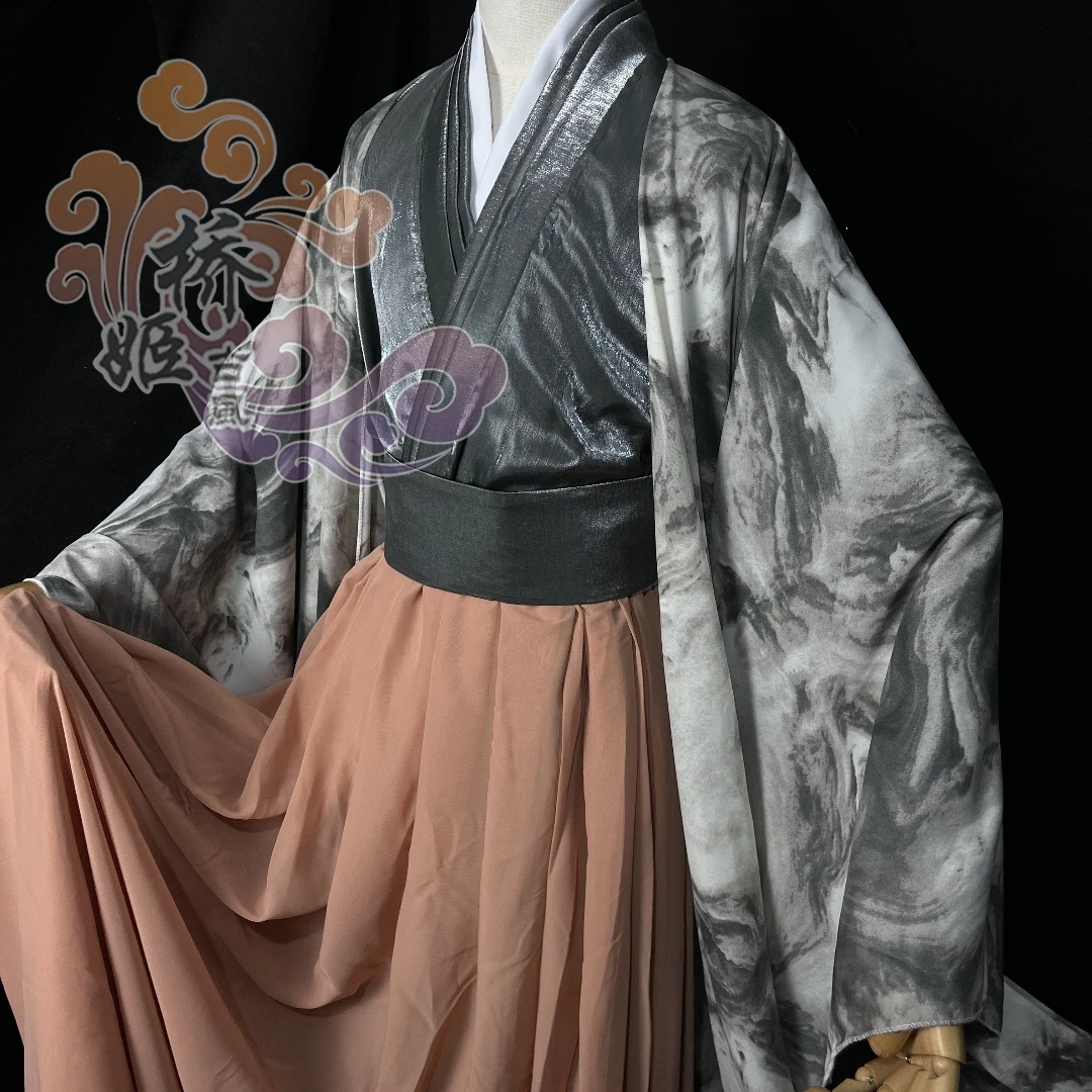 Li Chengze's Cos Joy Of Life 2, Prince Ancient Dyeing Hanfu Chinese Traditional Clothing Swordsman Men Cosplay Hanfu Dress Set