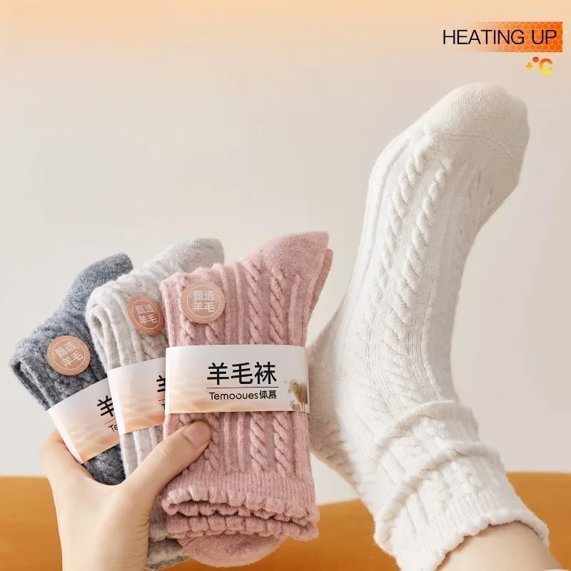 

9 Pairs Women's Wool Warm Socks Set Pink Thickened Fleece-Lined Mid-Calf Ankle Socks FallWinter Warm Cozy Sleeping Slouch Socks