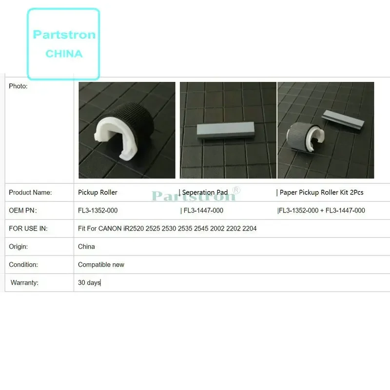 Rullo di prelievo FL3-1352-000 cuscinetto di separazione FL3-1447-000 per l'uso in CANON iR2520 2525 2530 2535 2545 2002 2202 2204