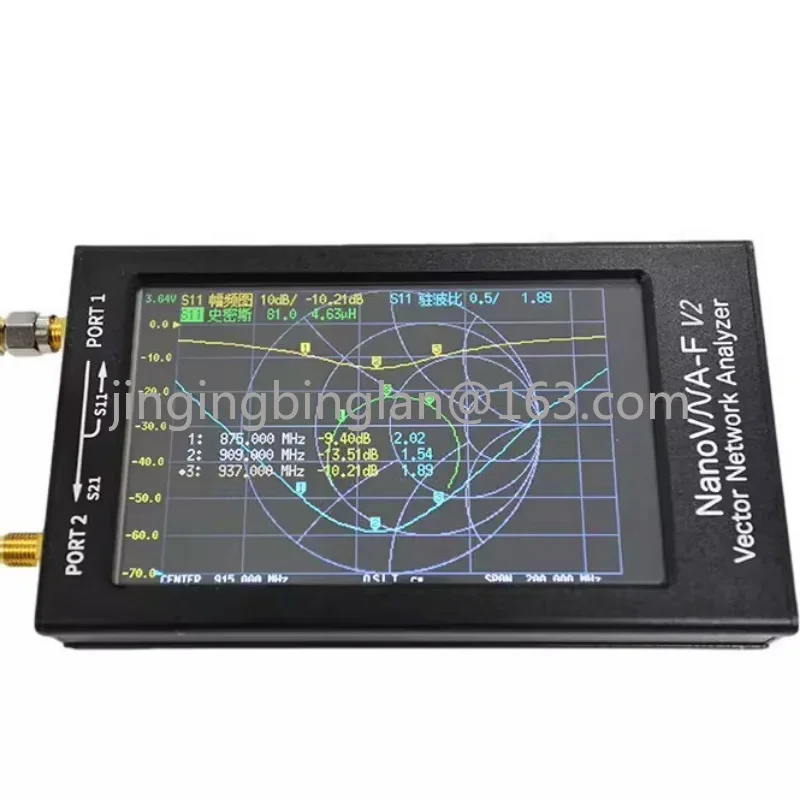 4.3-Inch Vector Network Analyzer S-A-A-2 NanoVNA-F V2 Antenna, Short Wave HF VHF UHF