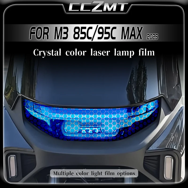

For Ninebot M3 85C M3 95C MAX 2025 headlight film taillight film honeycomb laser protection sticker modified accessories