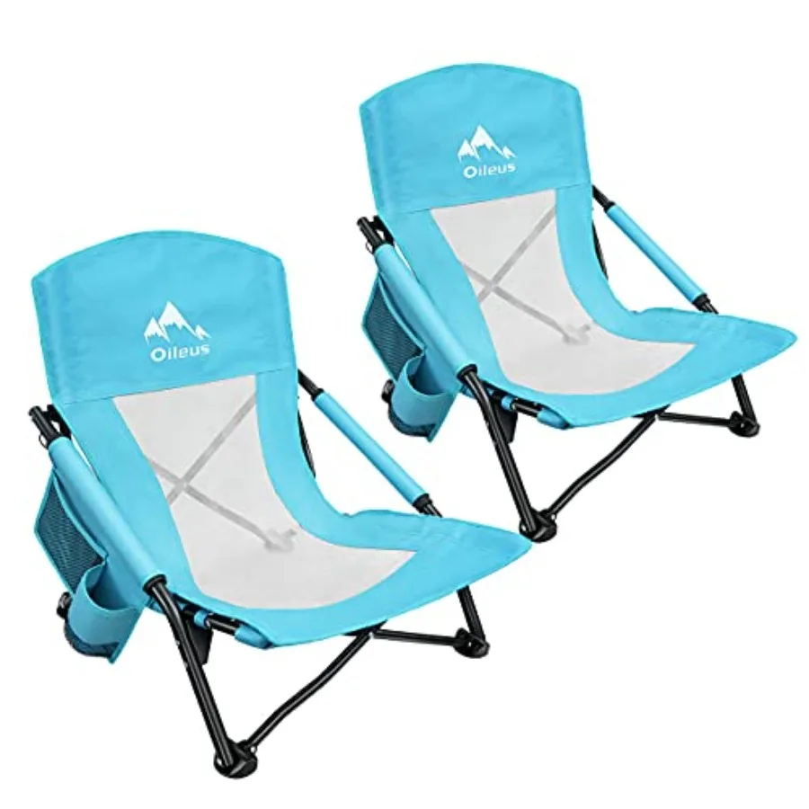 

Beach tent/shelter/camping/outdoor ultralight backpacking low beach chair: aluminum frame, black, breeze mesh back, cup holder