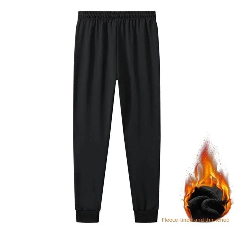 

Black long pants with elastic waist and tapered legs fleece new autumn outdoor sporty style loose long pants