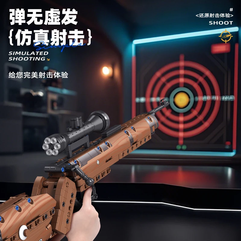 Thumbnail 4 - #8 Latest Toy Weapons Offers