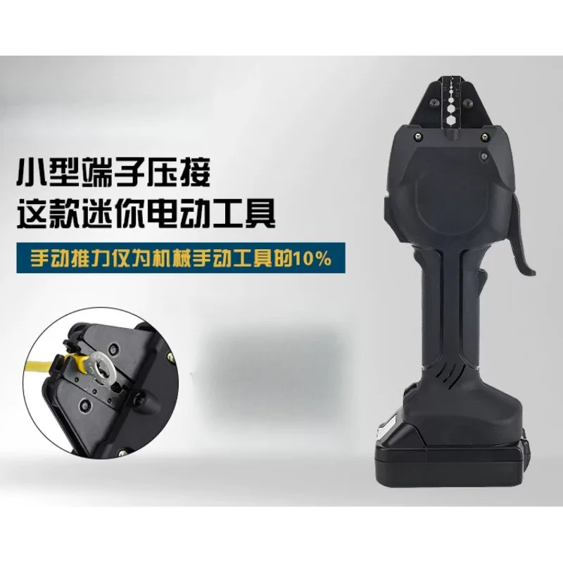 EW-50X Cordless Crimping Tool Electric MC4 Solar Terminal Wire Crimper