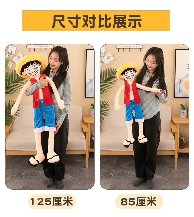 Sad79bc0e479749a481e6d77be6485fb2L - One Piece Store