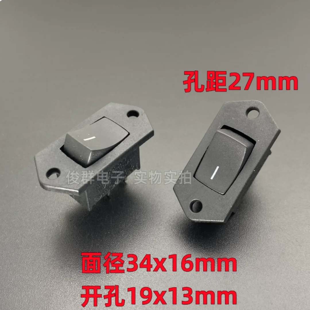 R13-2 imported Goodpal ship type power switch with fixed hole, 2-pin, 2-gear button, 6A rocker button