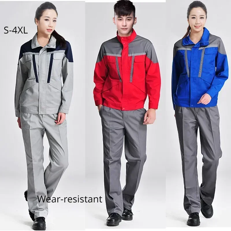 Car Uniforms Siamese Clothing Welding Wash For Men Repairman Women Machine Suit Worker And Workwear Stand-collar