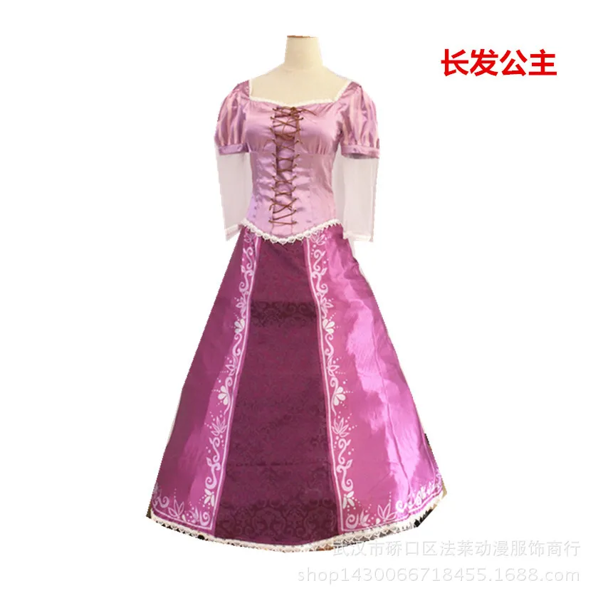 

Tangled Rapunzel Princess Cosplay Dress - Classic Princess Outfit, Perfect Costume for Cos Events & Themed Birthday Parties