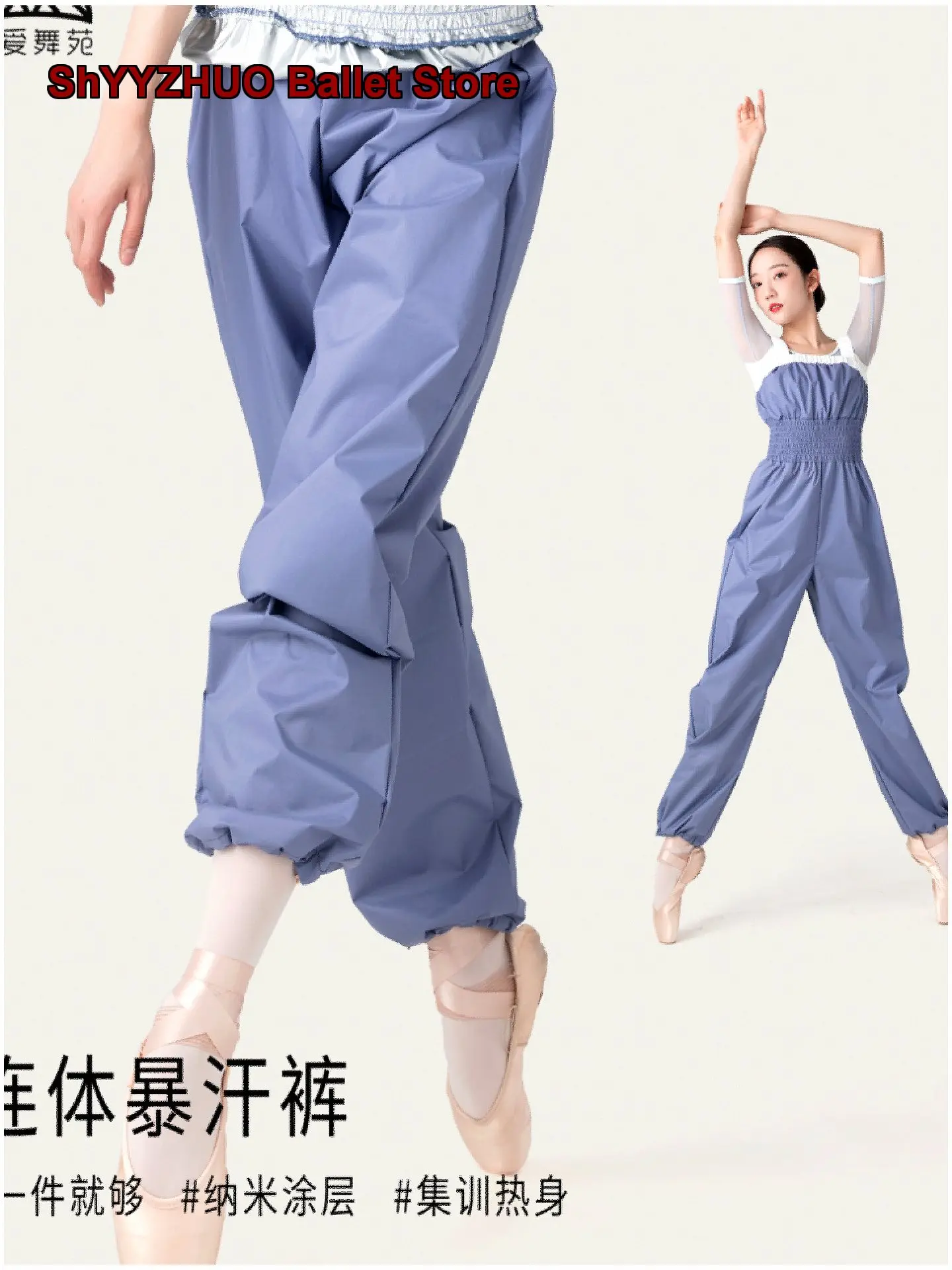 Women's Spaghetti Strap One-Piece Dance Leotard Mesh Panel Quick Dry Leggings Sweat Wicking Body Suit