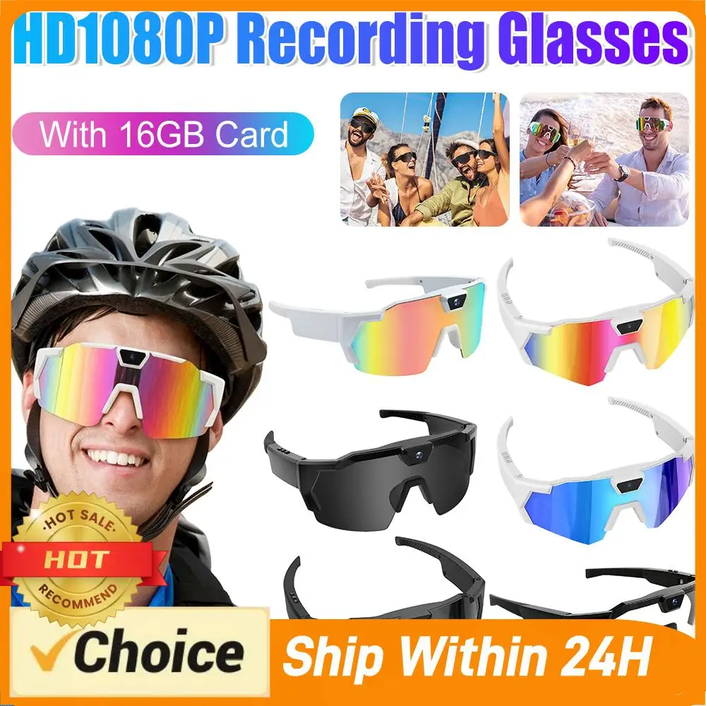 

Спортивные очки POV с записью видео HD1080P, умные очки-камера для экшн-съемки, очки-видеорегистратор для велосипеда и активного отдыха, портативная камера
