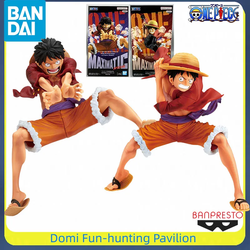 

Bandai Original BANPRESTO ONE PIECE MAXIMATIC Anime Figure Monkey .D. Luffy Ⅰ·Ⅱ SPECIAL Finished Model Collectible Toys Gifts