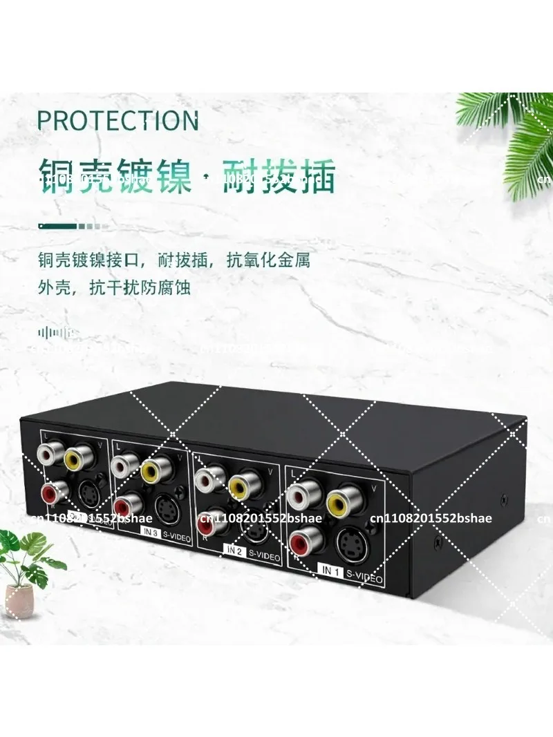4 Input 1 Output S-Video Switcher with 3.5mm Audio, AV Splitter Selector Box for Home Theater