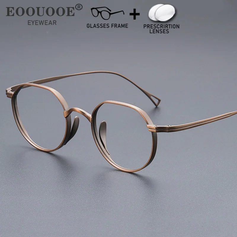 

Vintage Design Glasses Titanium Optical Eyewear UV Prescription Lenses Myopia Hyperopia Progressive Anti-Reflective Eyeglasses