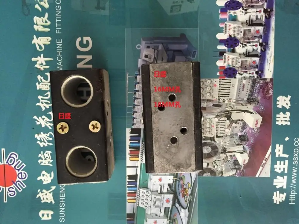 Computer Embroidery Machine Accessories - Two Hole Shaft Rail Car 16MM/18MM