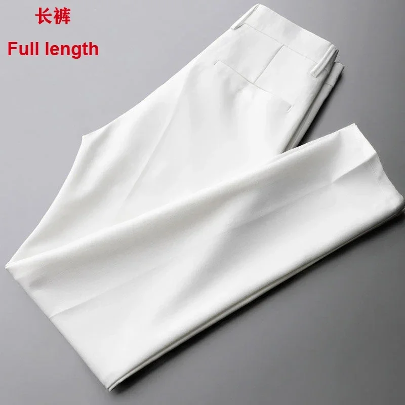 2023 Drape Trousers Trousers Men\'s Straight Slim Casual White Pants Men\'s Suit Anti-wrinkle High-grade Nine-point Pants