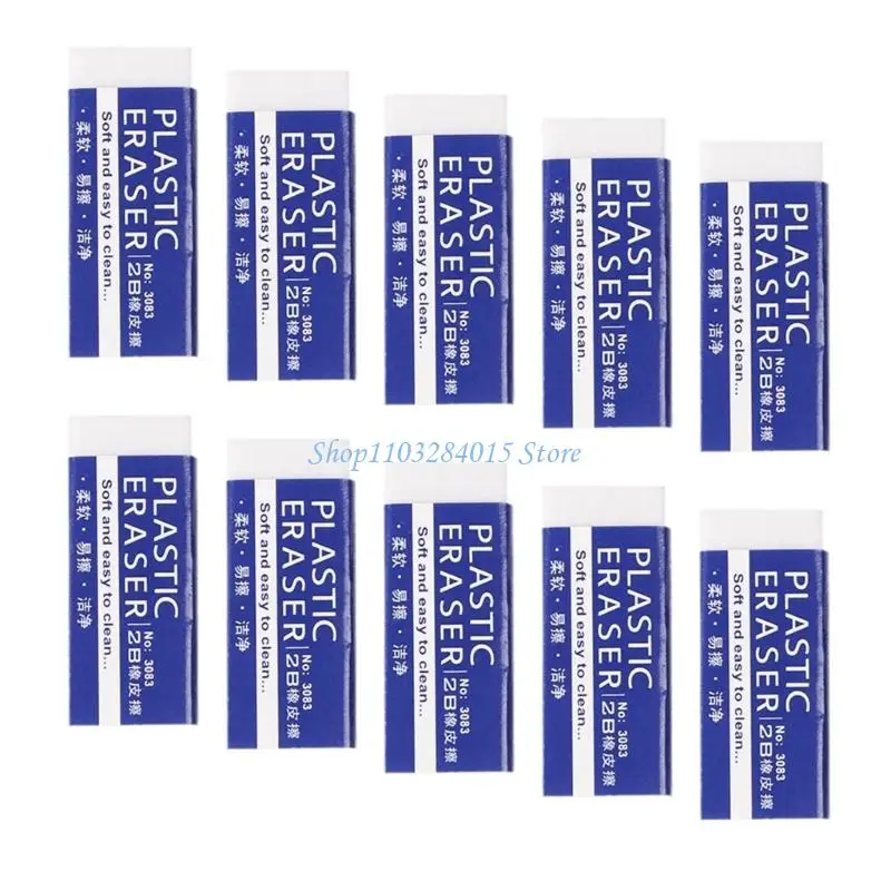 R6ff 10 PCS Белые ластики просто