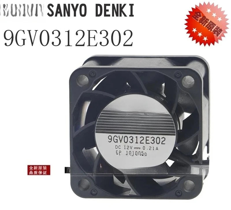 

Brand New Original SanyoServer Cooling Fan 383828mm DC12V 0.6A High Speed Industrial Axial Fan（WYH001