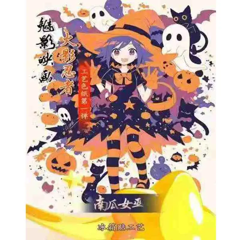 Wholesales Naruto Collection Cards Wave1 color Paper Unique Process Various Themes 1 Case Rare Playing Cards Games Toy
