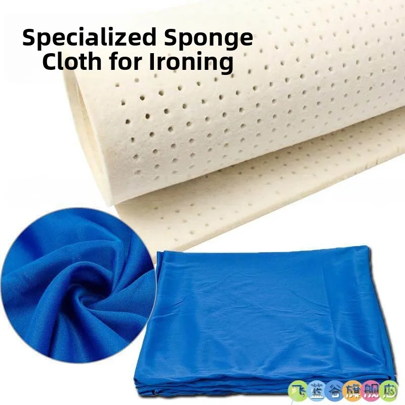 

Утолщенная губчатая подкладка для гладильной доски с отверстиями, 15 метров, специальная губка для гладильной доски, инструменты для ухода за одеждой из Китая