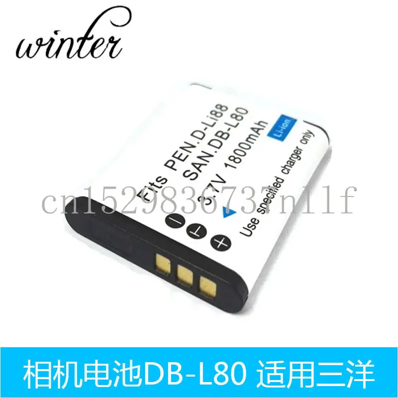 

Новые высококачественные аккумуляторы для DB-L80 Pentax DLI88 D-LI88 P70 P80 WS80 X70 W90 H90