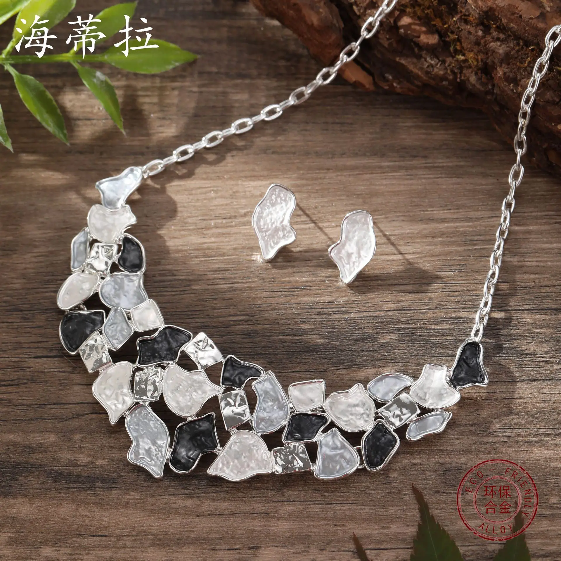 Jewelry DIY accessories new enamel color flower stud earrings necklace set, fashionable and high-end women's flower cluster stud