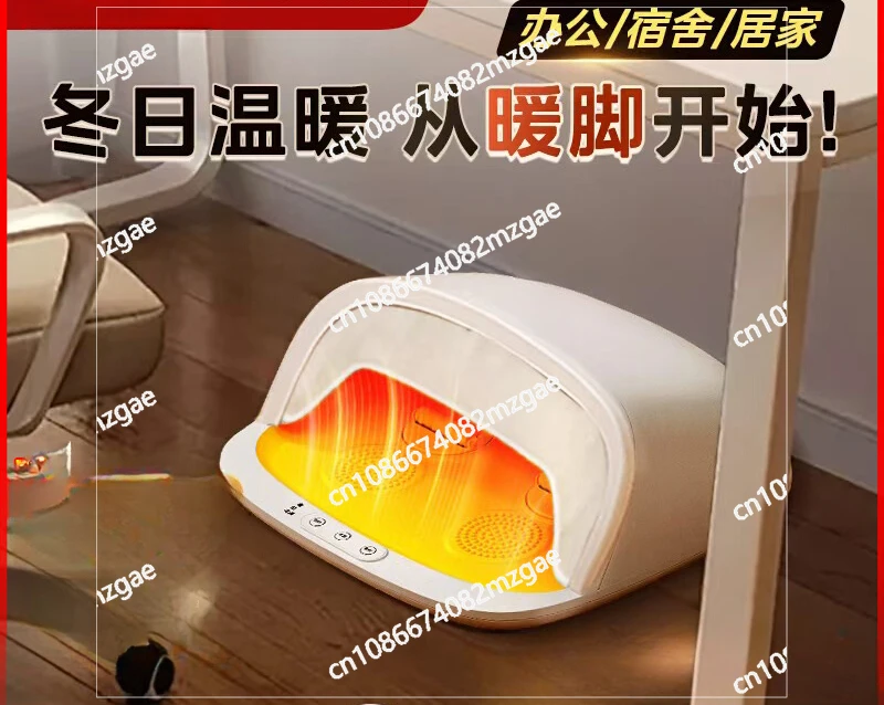 Bucket Heater, Electric Fire Bucket, Household Warmer, Foot Warmer, Foot Baking Fire Office, Winter Foot Baking Artifact