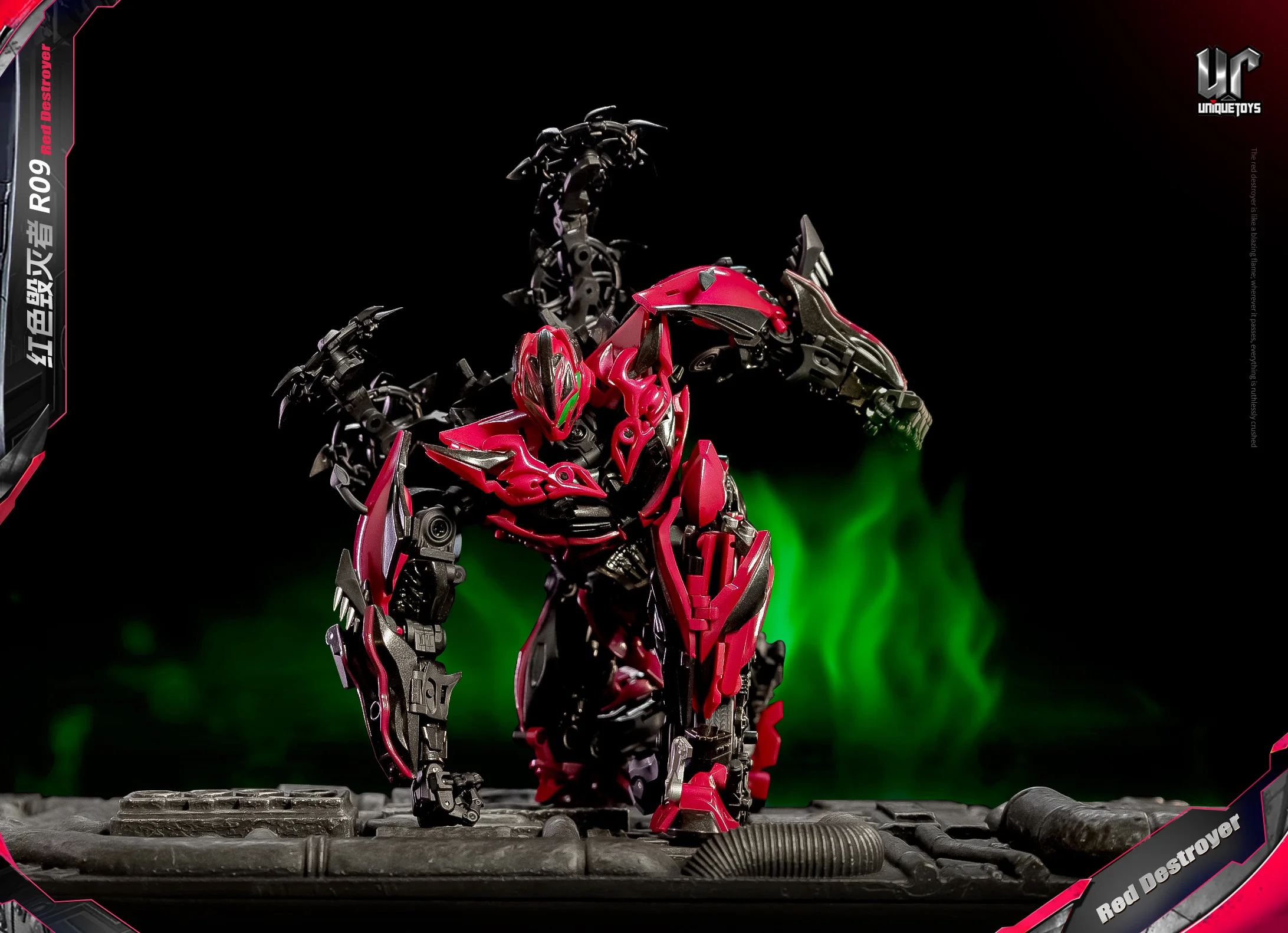 UniqueToys UT R09 R-09 Poisson Bite Red Destroyer Stinger Movie Edition شخصية الحركة المتحولة ‌   نموذج هدية عيد الميلاد