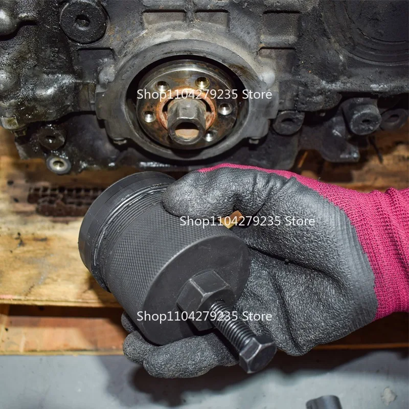 

Crankshaft Front Oil Seal Removal Tool For N13 N18 N20 N46 N52 N54 N55