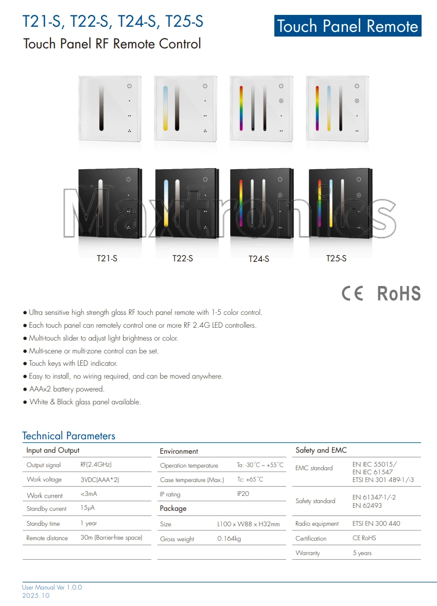 Glass Touch Dimming Panel Remote Skydance 2/3 Scene Adjust Light Brightness Color for LED Strip Light Single Color/CCT/RGB/RGBW