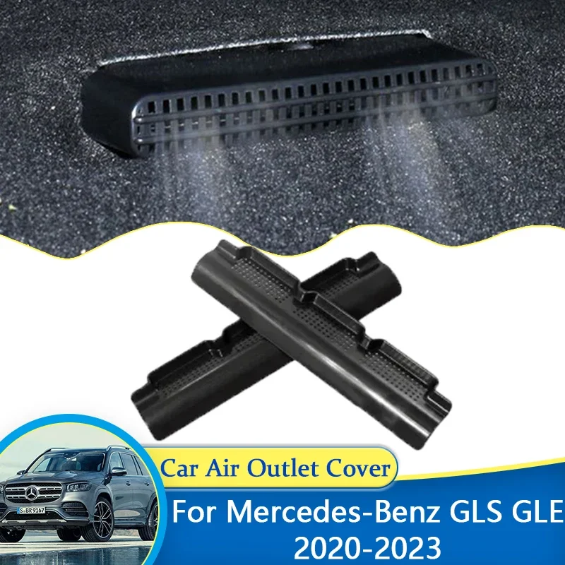 2x For Mercedes-Benz GLS X167 GLE W167 2020 2021 2022 2023 Under Seat Air Vent Cover Trim Conditioner Protection Car Accessories