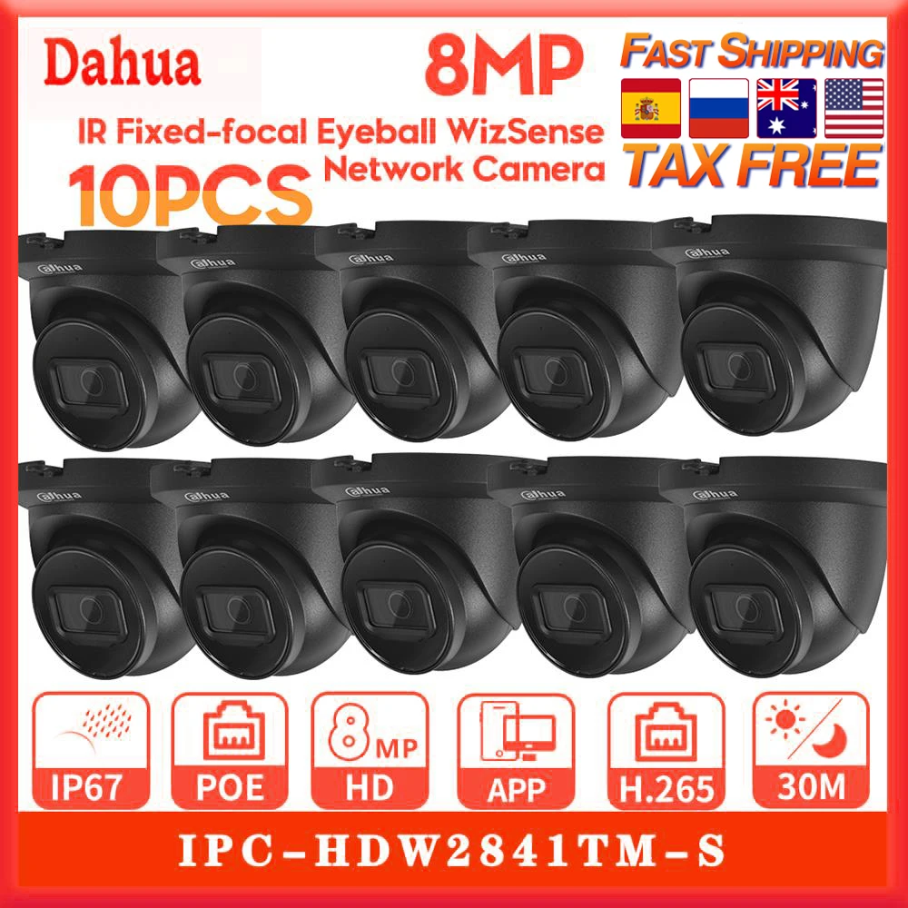 

Сетевая камера Dahua с фиксированным фокусным расстоянием, 10 шт.