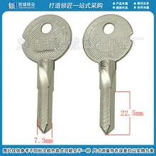 Duplicador de llaves electrónico Máquina cortadora de llaves horizontal, fresado de precisión para uso doméstico, automotriz y comercial