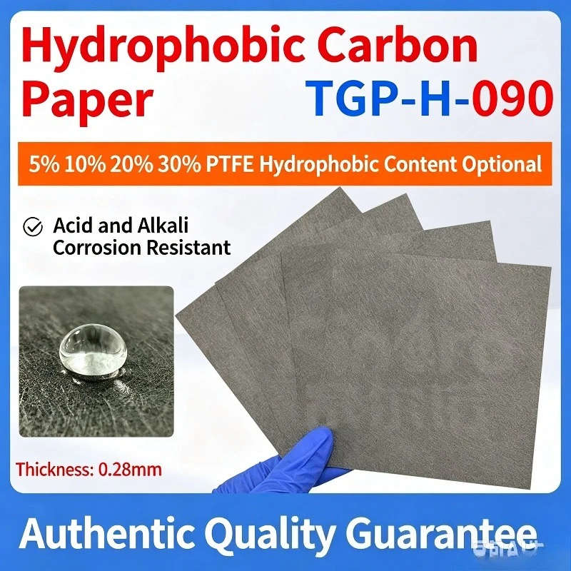 Toray TGP-H-090 Carbon Paper 5% 10% 20% 30% Hydrophobic Carbon Paper 0.27mm Thickness For Fuel Cell Electrolysis