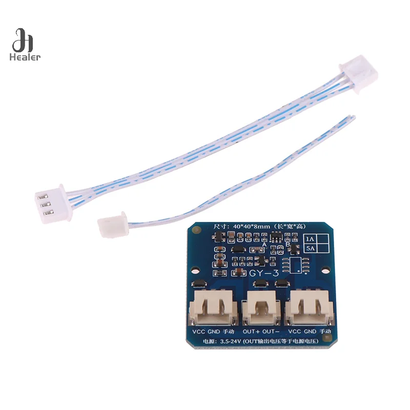 Sterrenhemel Tafel Sensor Module Hand Touch Detectie Module Diy Led Licht 3.5-24V