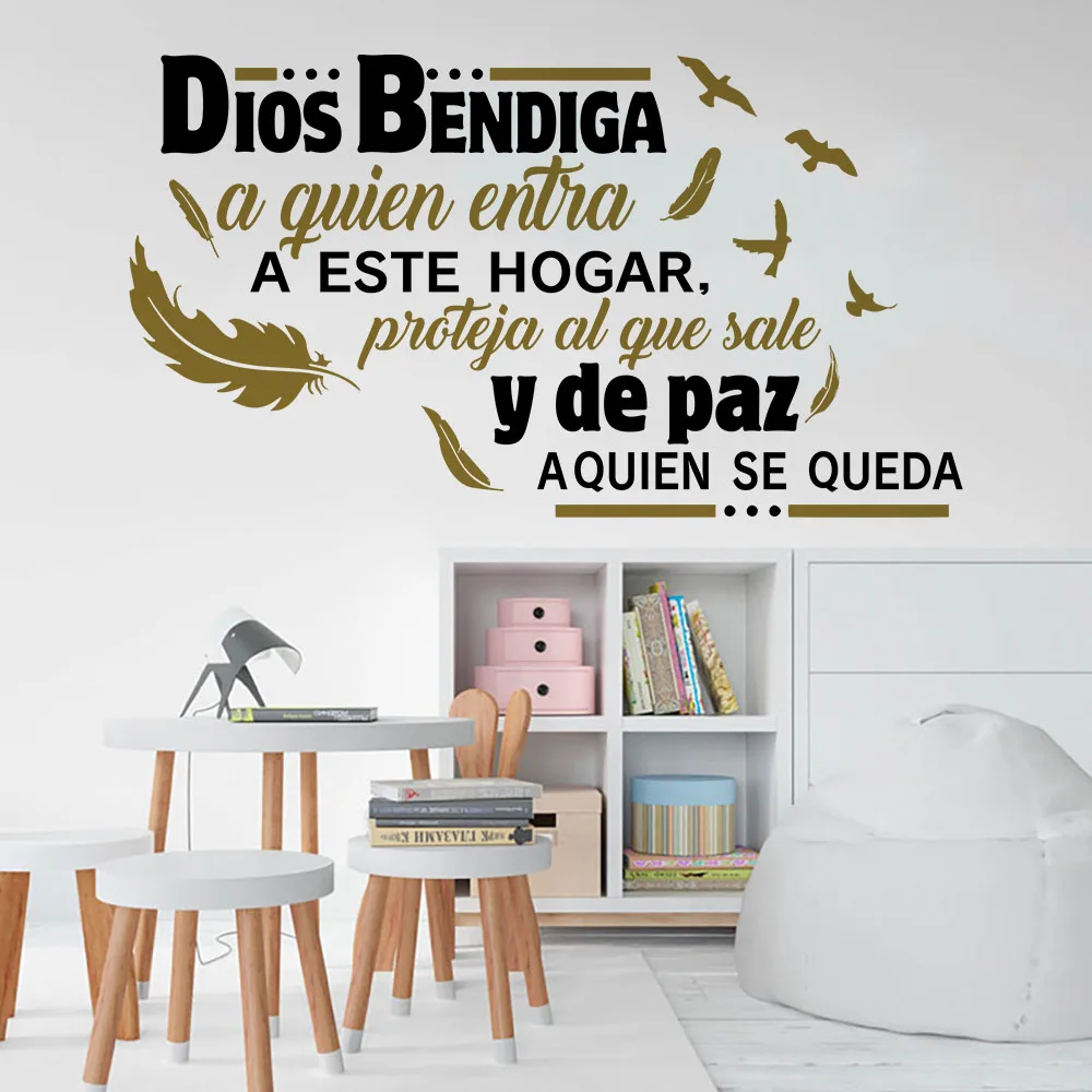 Spanish God Bless Home Wall Stickers Decals DIOS BENDIGA HOGAR Christian Bible Verse for Bedroom Living Room Wall Decor