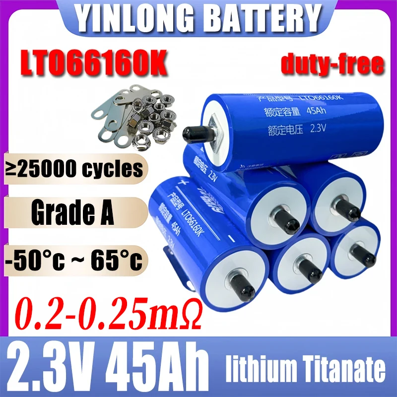 

New 1-72PCS 2.3v 45ah Grade A yinlong Lithium titanate LTO Battery 10C Electric Boat Solar Speaker Power Battery DIY 12V 24V 48V