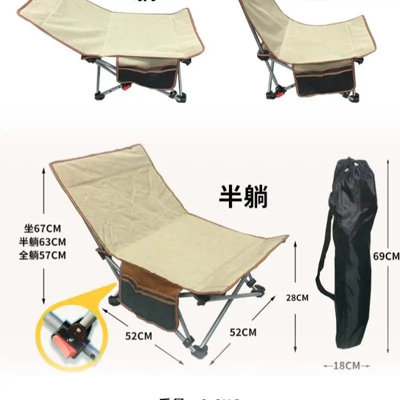 

Folding station camping outdoor lunch break portable recliner table and chair folding bed single artifact office nap