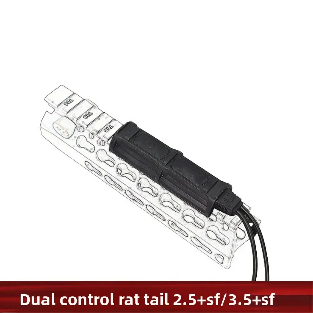 

M600 M300 flashlight 2.5/3/SF Double Control Rat Tail wire 20mm guide rail multi-interface gun accessories