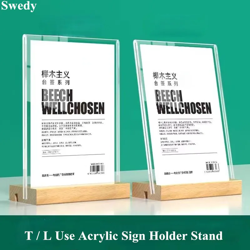 A5 148x210mm T / L Use Wood Product Name Place Card Holder Photo Picture Poster Frame Acrylic Price Sign Holder Display Stand