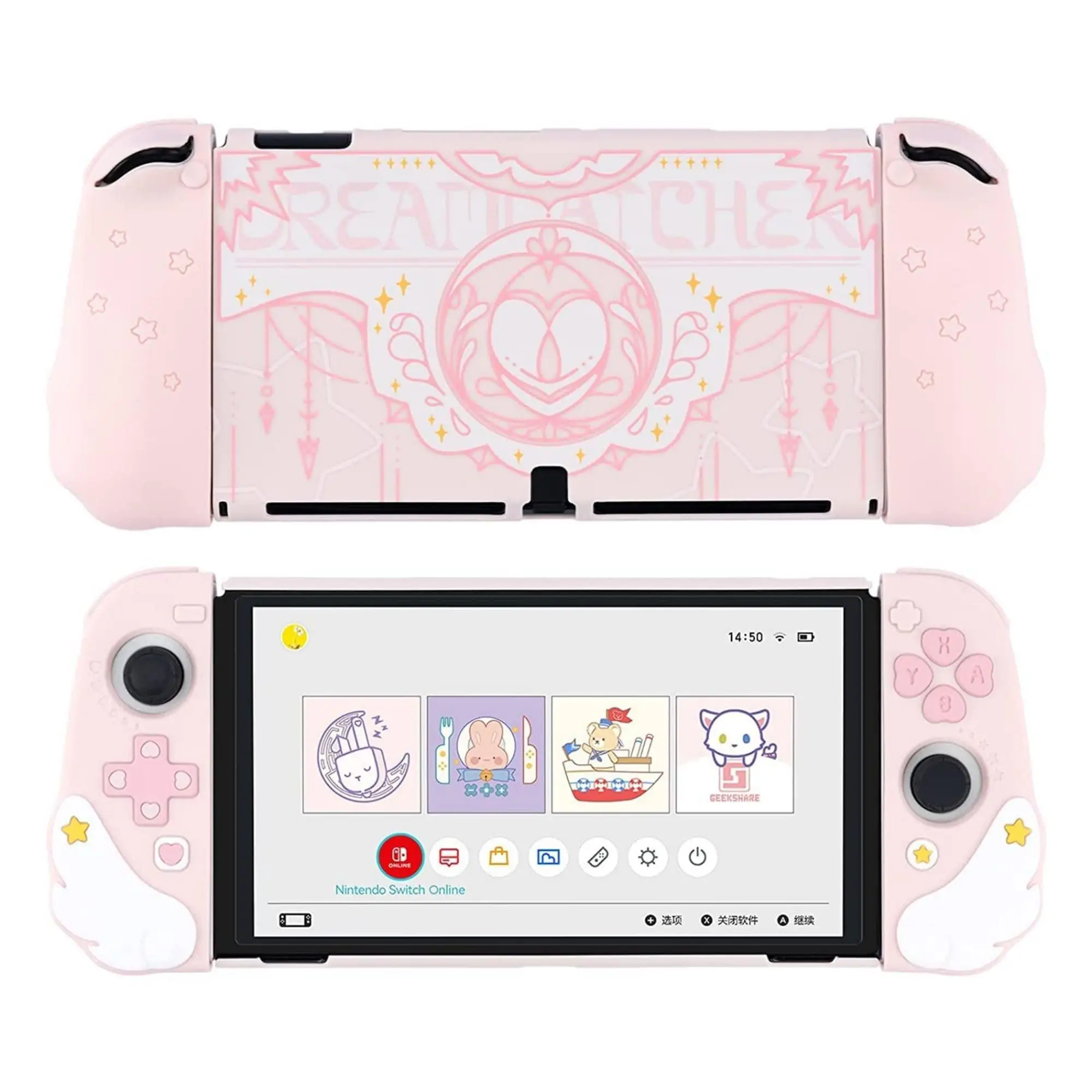 Pink Star Wings Protective Shell compatible with Nintendo Switch OLED and Joy Con,9 Kinds Lovely OLED Case