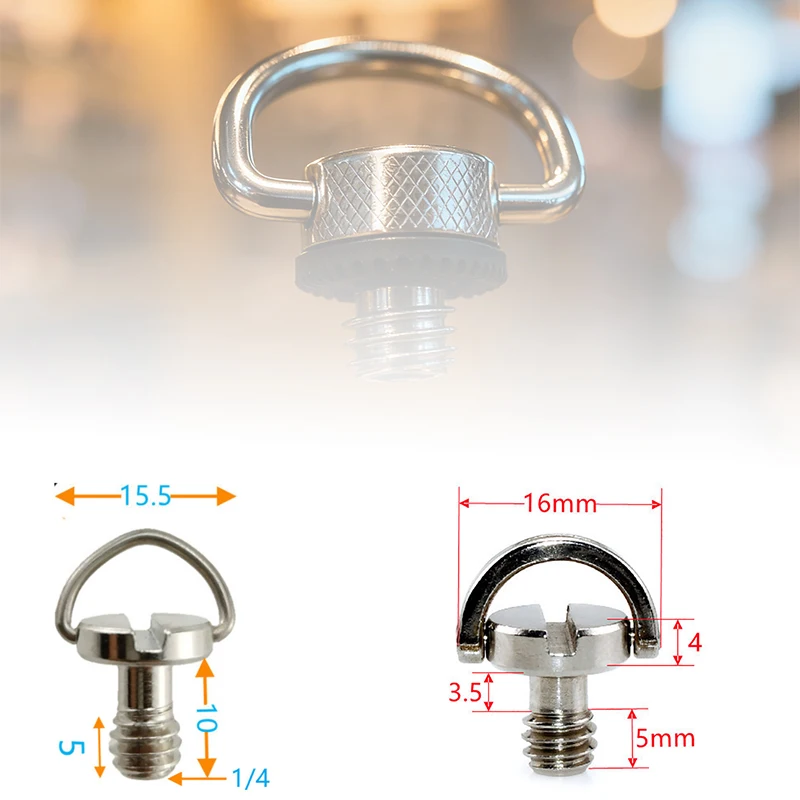 Adaptador de parafuso para tripé, anel d de 1/4 polegadas, placa de liberação rápida, montagem para câmera, filmadora, tripé, monopé, placa qr, adaptador