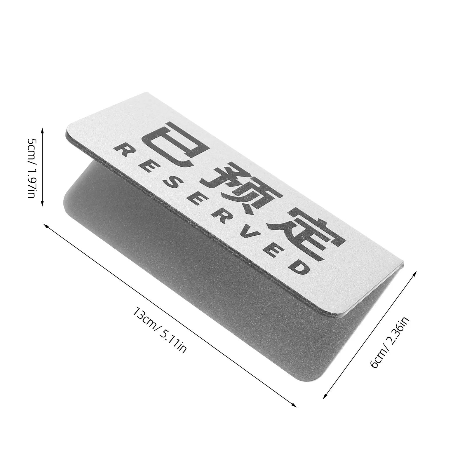 Reusable Acrylic Reserved Table Signs for Wedding Reception Restaurant Banquet Hotel Events Elegant Modern Design Easy Wipe